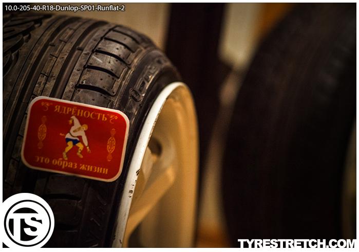 An example of tyre stretch: 205/40 R18 on 10.0J – DUNLOP